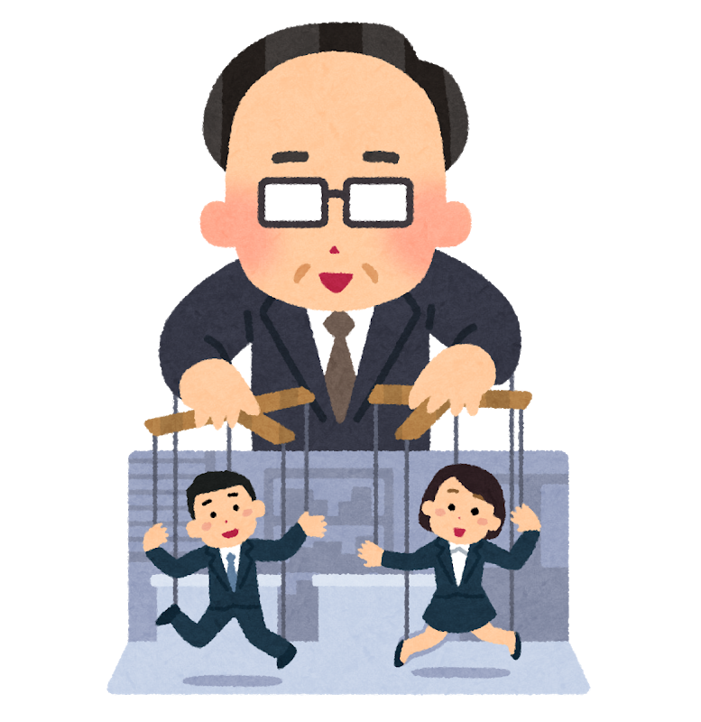 青山さんの心理学講座ver 悪 好意の自尊理論 青山心吾のモノローグ